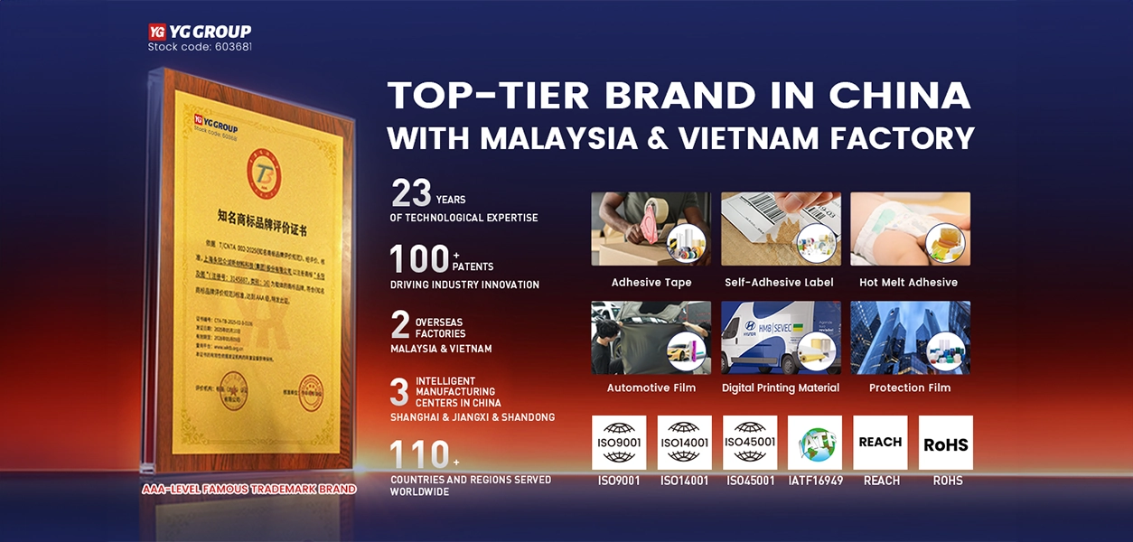 AAA-Level Famous Trademark Brand Main.webp